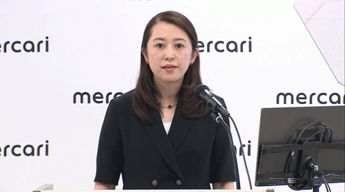 取締役兼執行役ＳＶＰ　ｏｆ　Ｃｏｒｐｏｒａｔｅ兼ＣＦＯ・江田清香氏